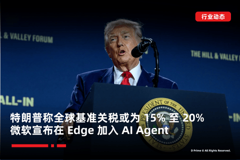 article-thumbnail